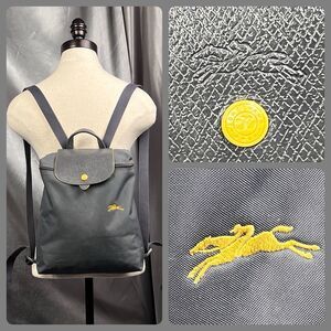 Longchamp Le Pliage Foldable Club Nylon Backpack Gunmetal / Fusil School Travel